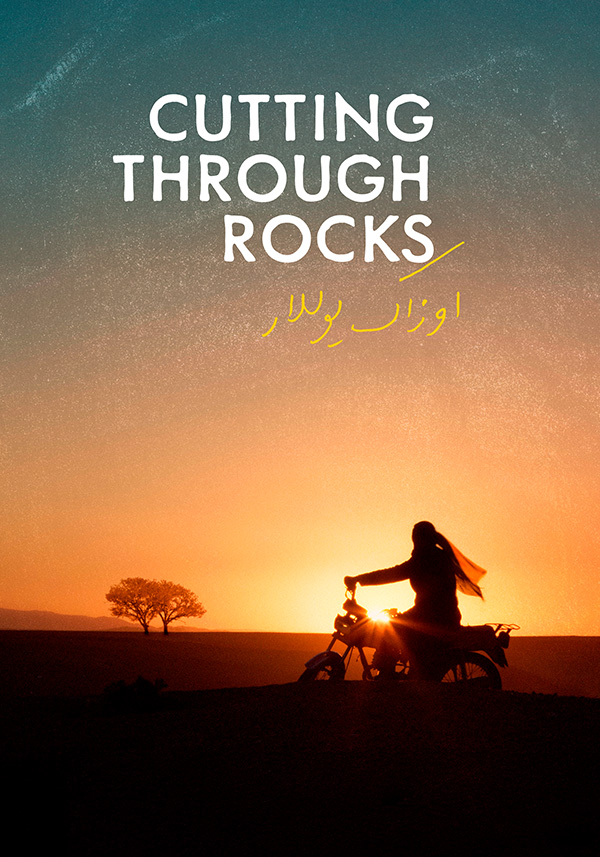 Cutting Through Rocks - Poster